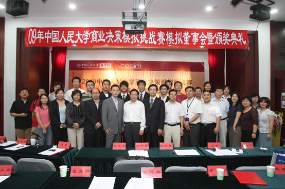 1554032555260514.png image.png