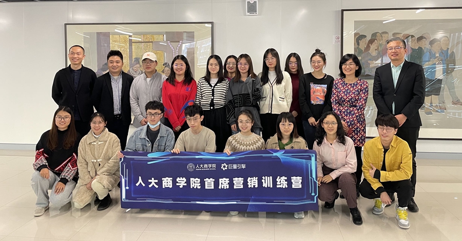 1638925613518997.jpg 1638925613518997.jpg