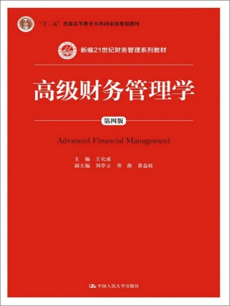 1634797660905996.png 1634797660905996.png