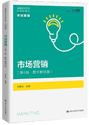 1634797757911497.png 1634797757911497.png