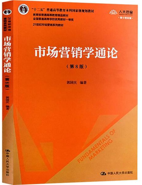 1634797709396338.png 1634797709396338.png