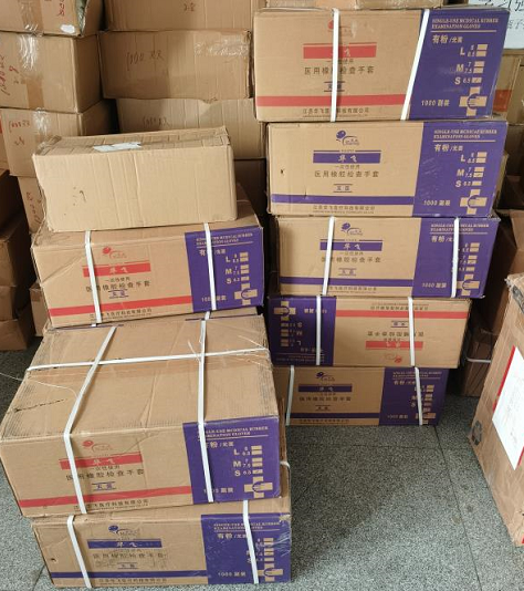 1581506013138596.png 1581506013138596.png