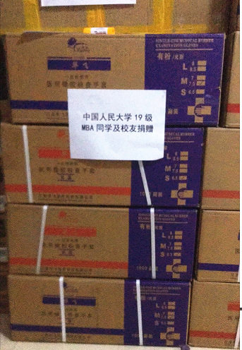 1581505878884733.png 1581505878884733.png