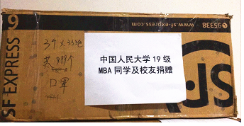 1581505911883184.png 1581505911883184.png