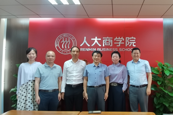 国家行政网上博彩网站大全
图2.jpg