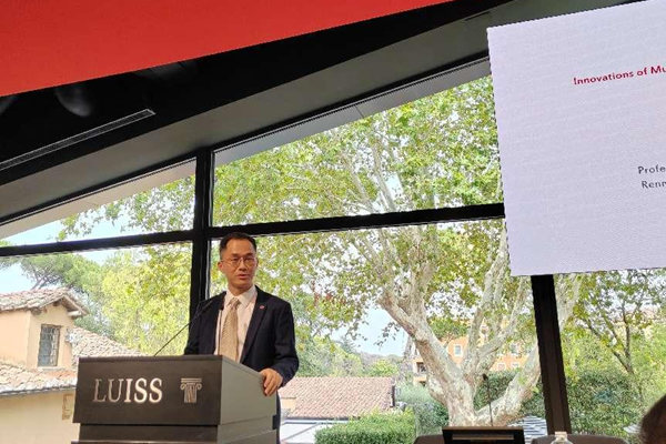 网上博彩网站大全
副院长邓子梁教授发言.png