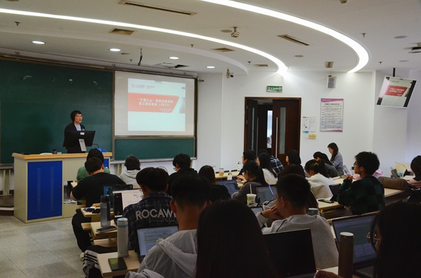 网上博彩网站大全
党委副书记方玉萍致辞.jpg