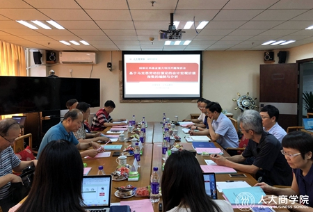 1562921371767686.jpg 1_副本.jpg