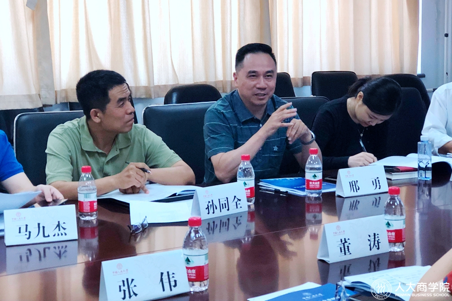 1568860664901730.jpg 1568860664901730.jpg