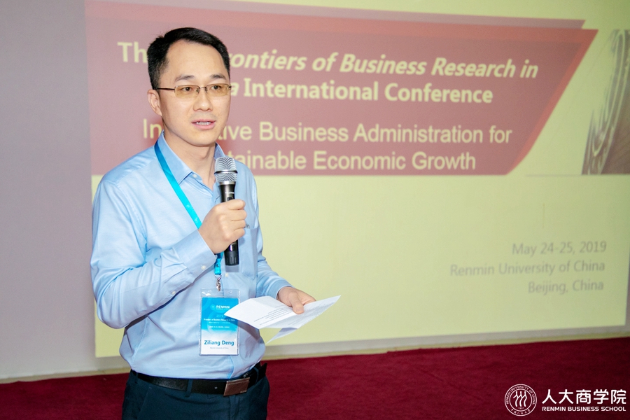 1559698235125437.jpg 1559698235125437.jpg