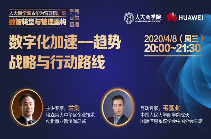 1587803532997756.png 1587803532997756.png