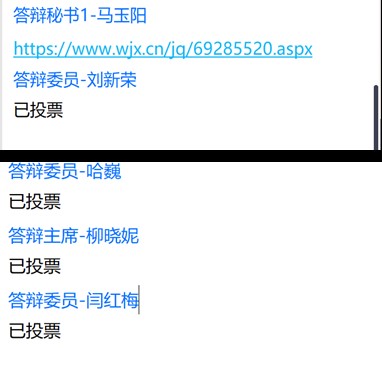 1587025253728528.jpg 1587025253728528.jpg