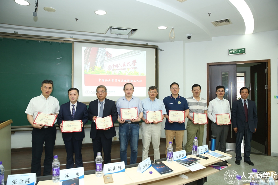 1560753297521846.jpg 1560753297521846.jpg