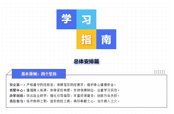 1587802513282632.png 1587802513282632.png