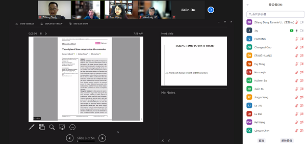 1636611283781599.png 图片1.png