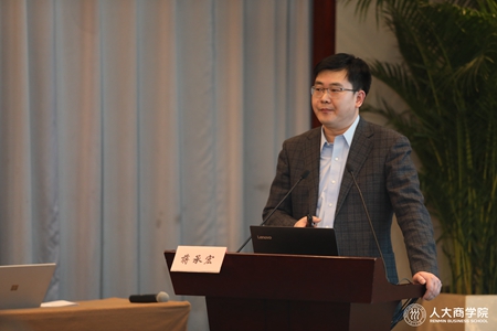 1577432458972518.jpg 图6_副本.jpg