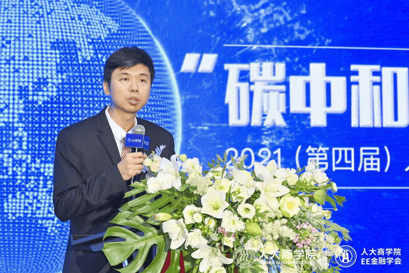 1628152374863668.png 1628152374863668.png