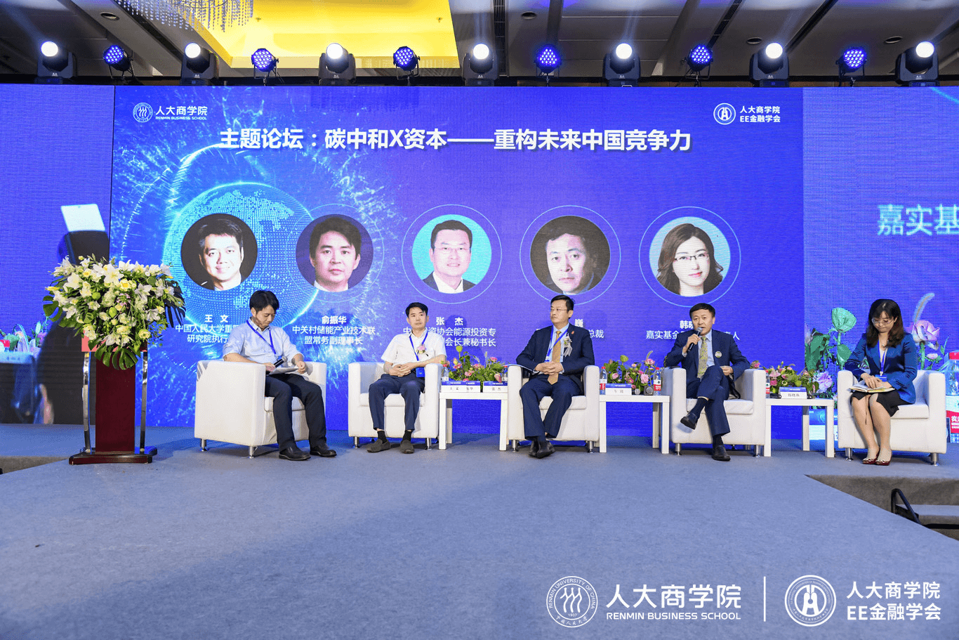 1628153368270738.png 1628153368270738.png