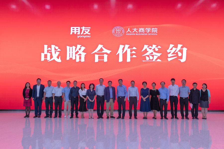 1569574667339219.jpg 1569574667339219.jpg