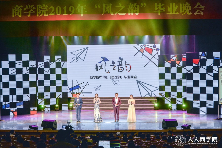 1560309161824790.jpg 1560309161824790.jpg