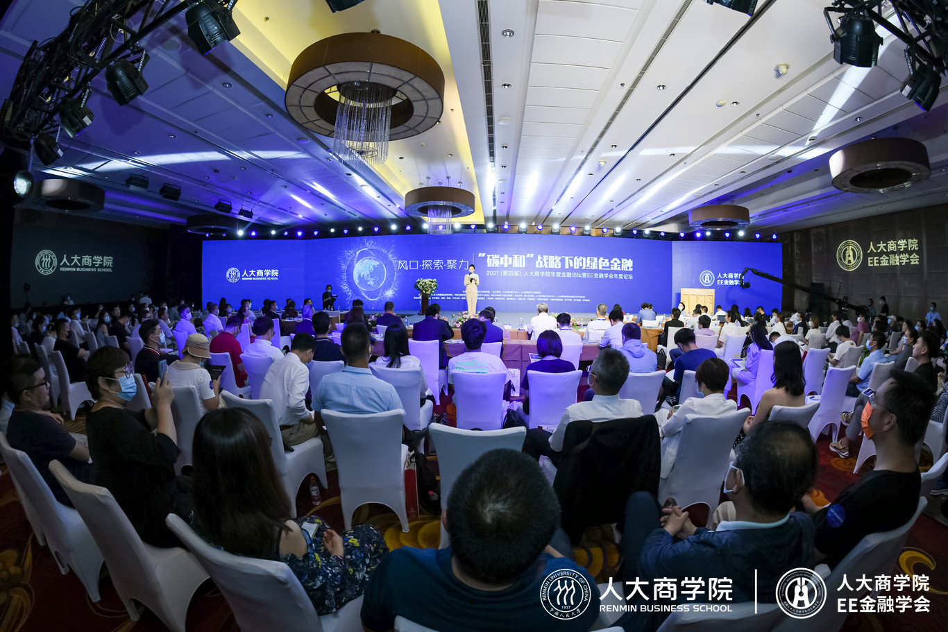 1628152150636912.png 1628152150636912.png