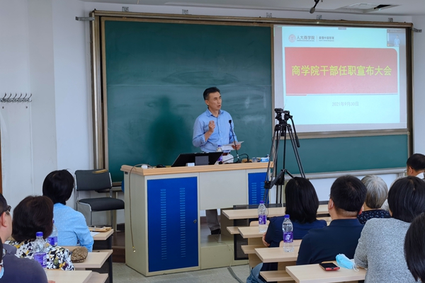 1633660212394809.jpg 图3 - 副本.jpg