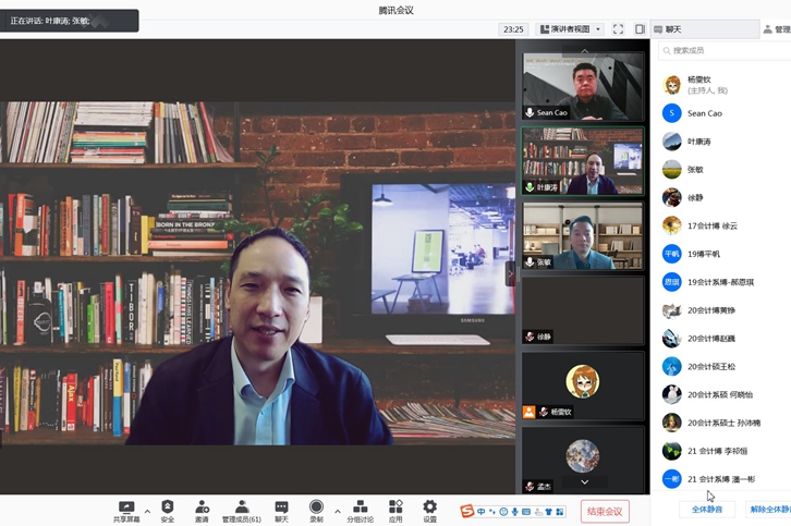 1636677561614300.jpg 1636677561614300.jpg