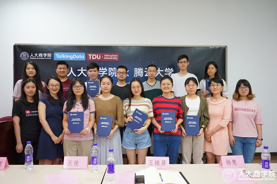 1572590488894372.jpg 1572590488894372.jpg