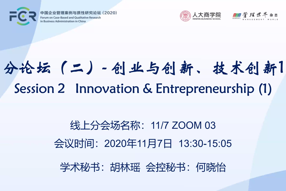 1605061975413252.png 1605061975413252.png