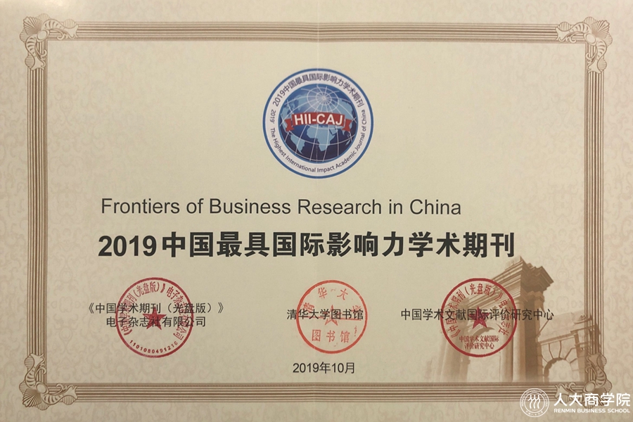 1573024959268518.jpg 1573024959268518.jpg