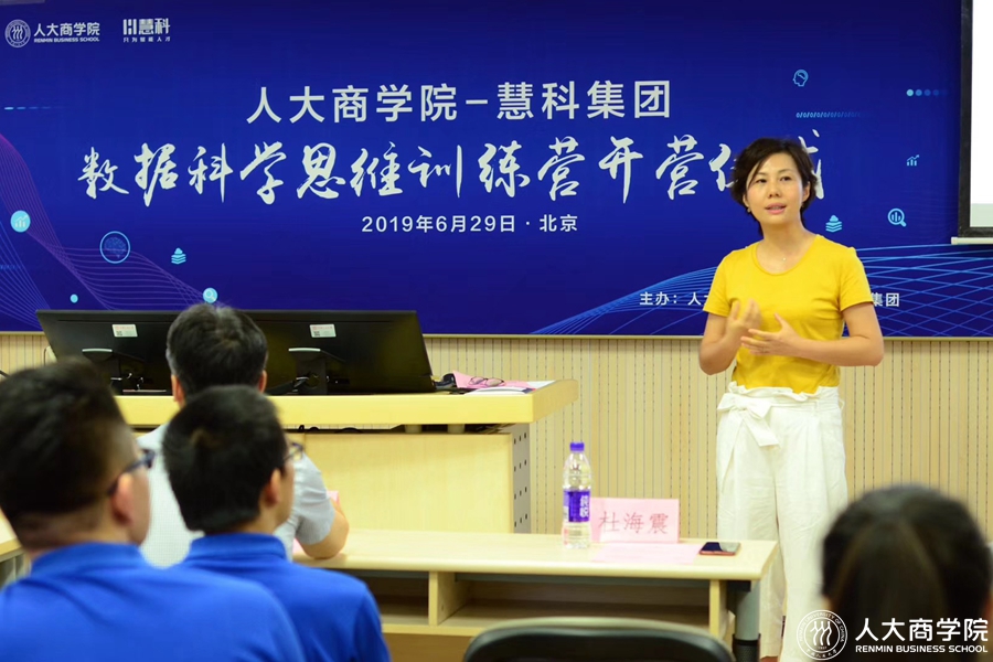 1562056591984997.jpg 1562056591984997.jpg