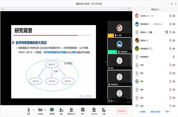 1587802945868887.png 1587802945868887.png