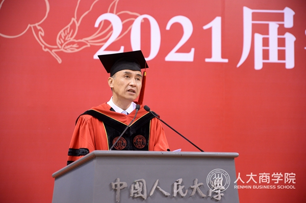 1623724477914256.jpg 11.毛基业院长最后一课.JPG