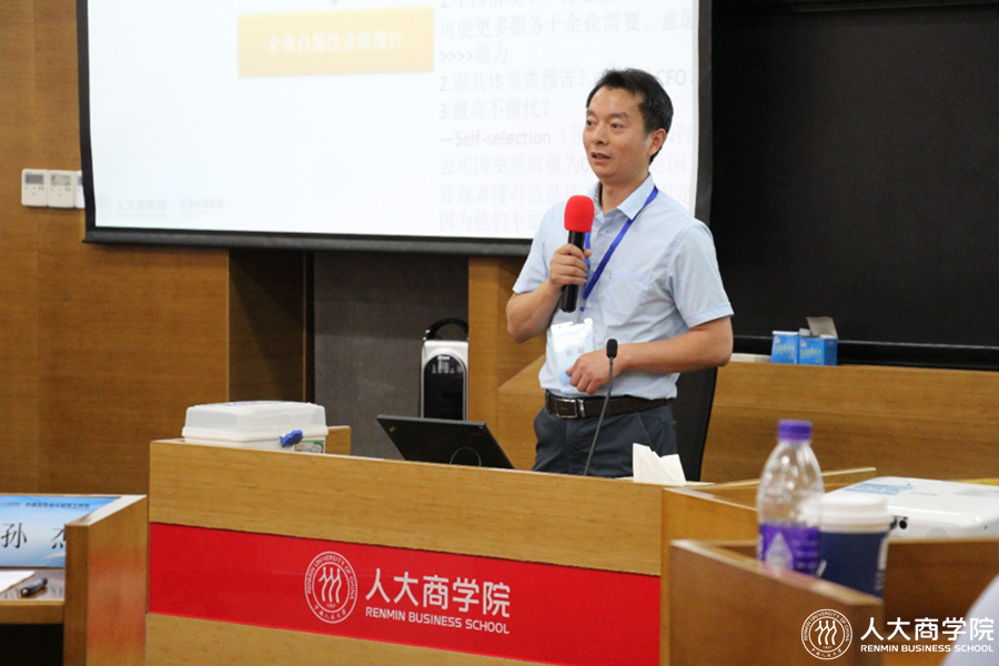 1560220594607350.png 1560220594607350.png