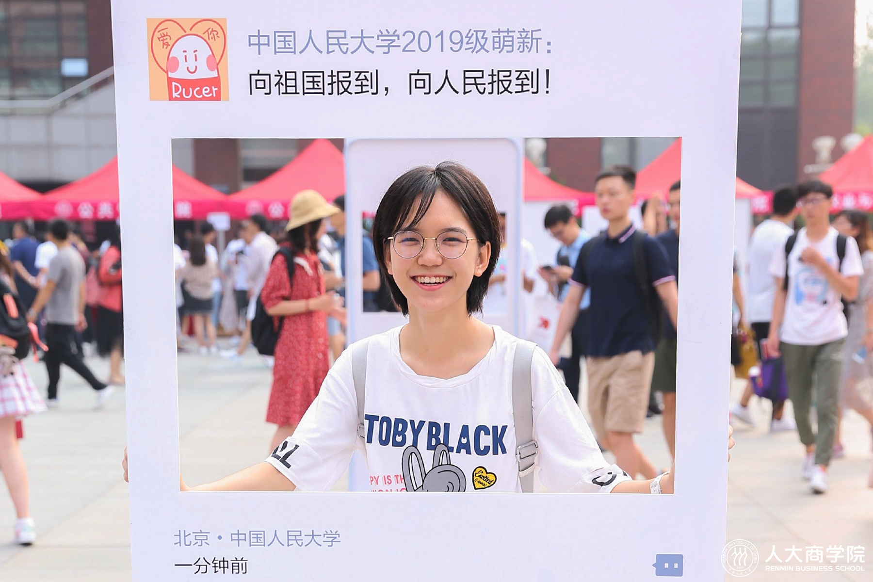 1568772711341285.jpg 1568772711341285.jpg