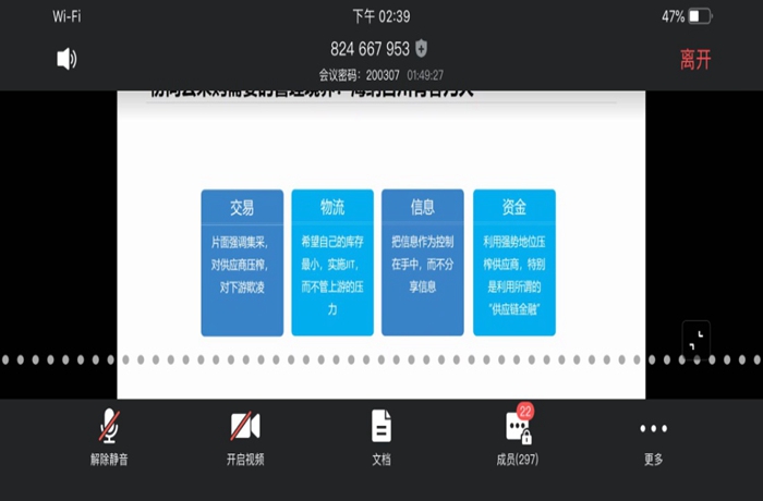 1587803160668711.jpg 1587803160668711.jpg