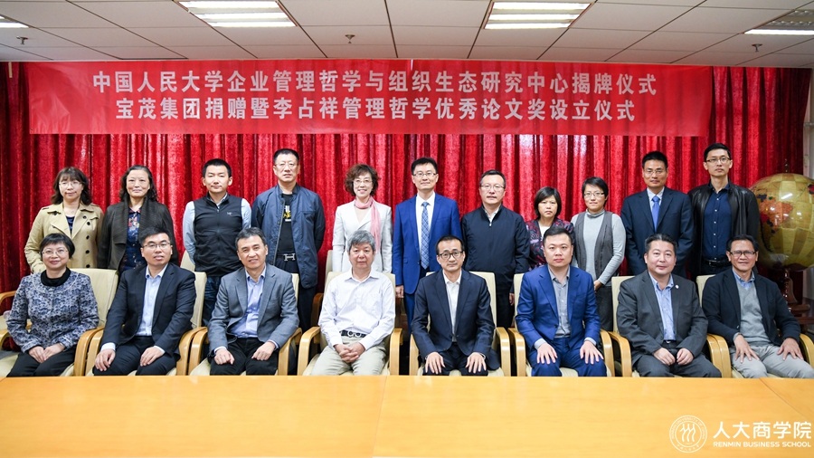 1571276168929486.jpg 1571276168929486.jpg