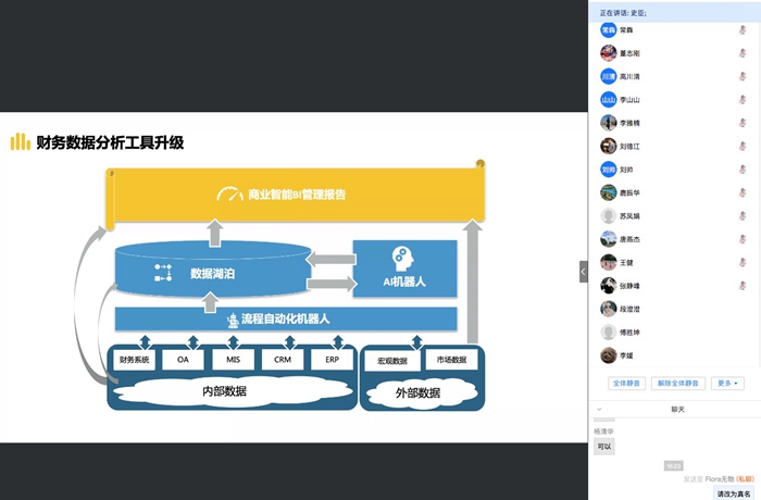 1587803405700271.jpg 1587803405700271.jpg