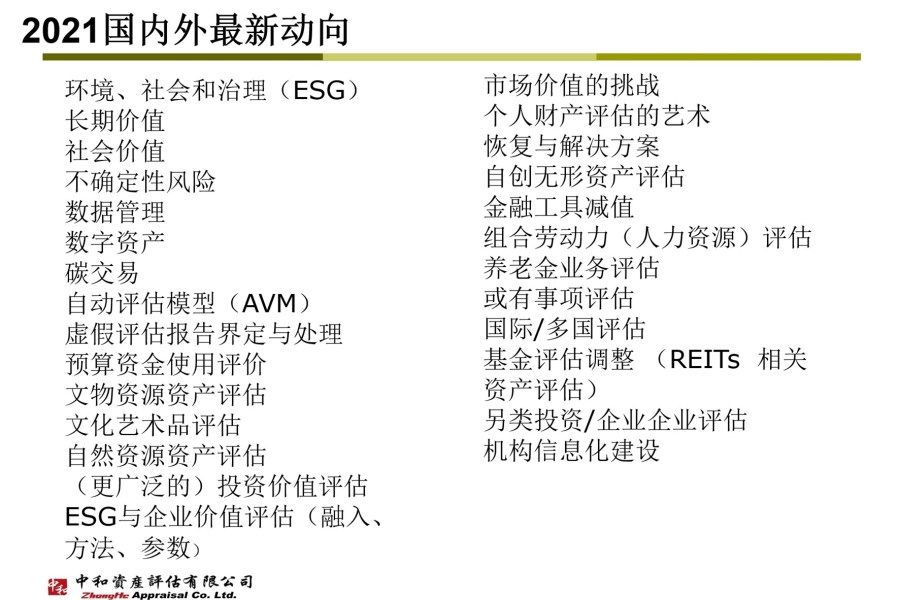 1626046734905231.jpg 1626046734905231.jpg