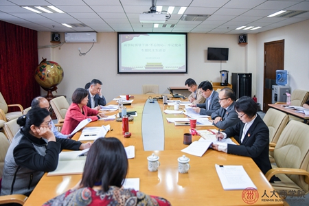 1577438934117149.jpg 初心_副本.jpg