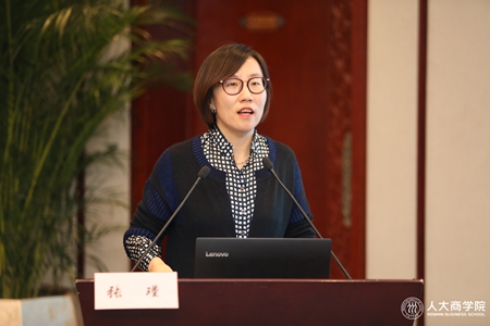 1577431976725300.jpg 图5_副本.jpg