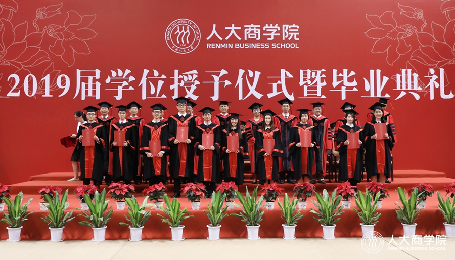 1560758552585748.jpg 1560758552585748.jpg