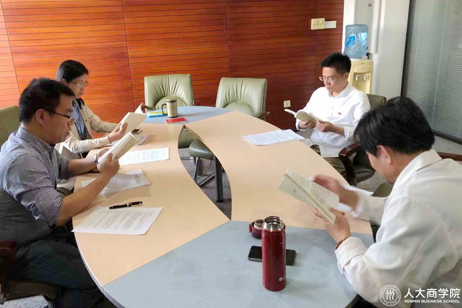 1570760774620948.jpg 1570760774620948.jpg