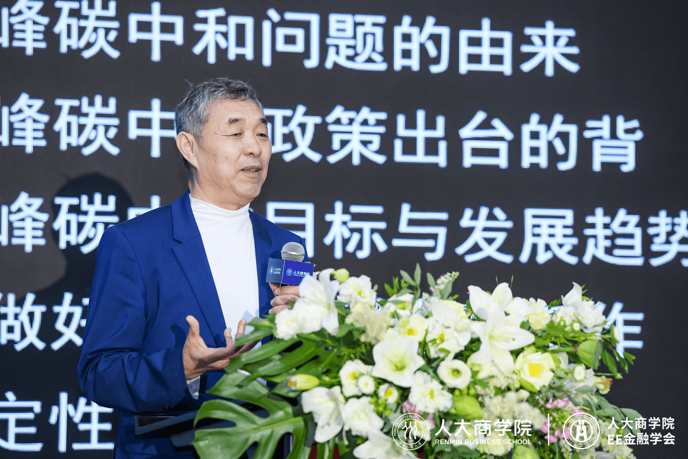 1628153196891716.png 1628153196891716.png