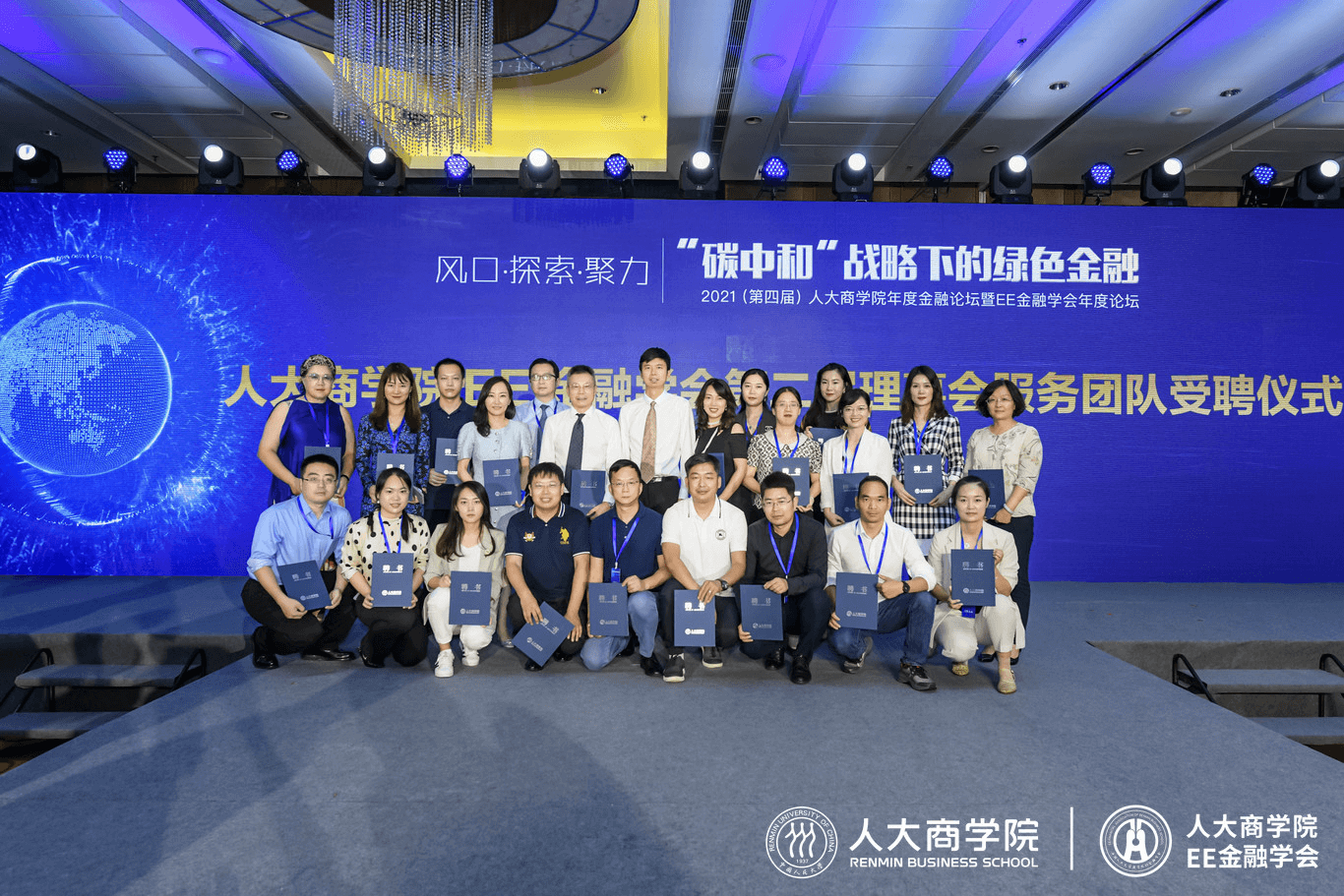 1628153507303968.png 1628153507303968.png