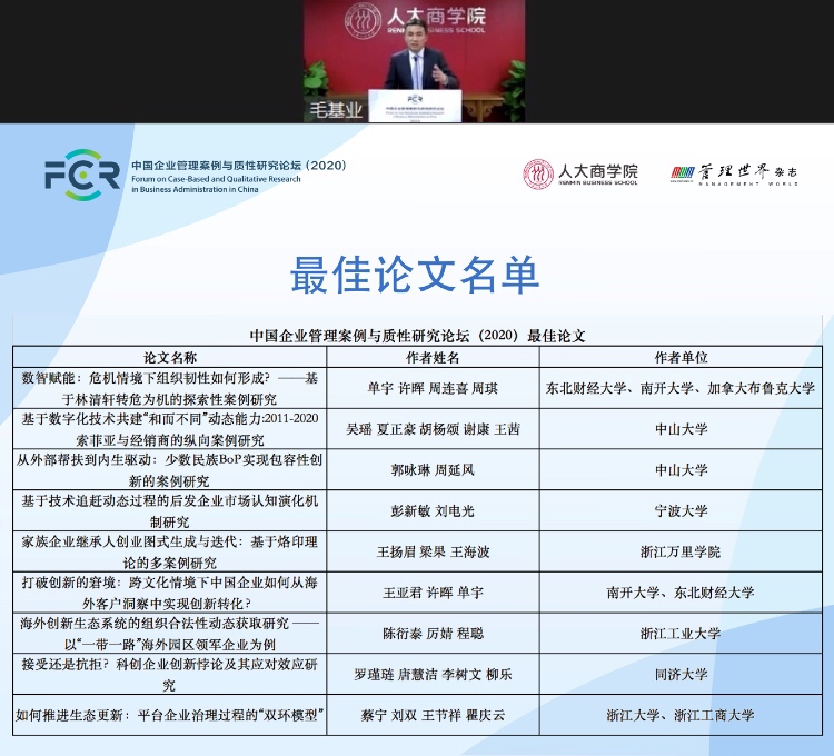 1605062109452828.jpg 1605062109452828.jpg