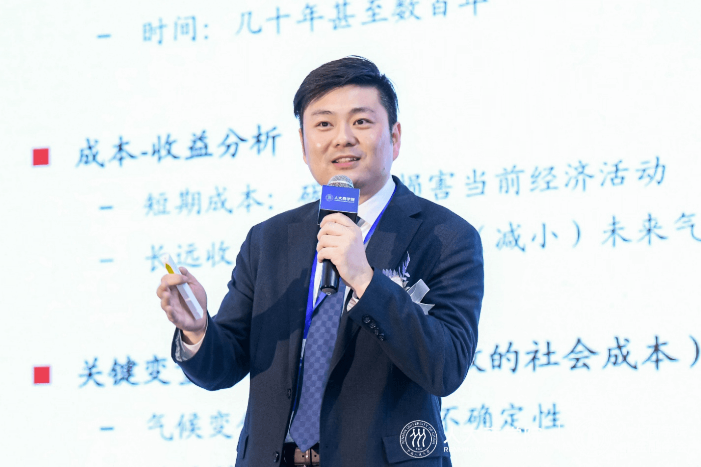 1628153266415705.png 1628153266415705.png