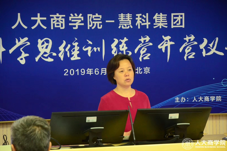 1562056569132051.jpg 1562056569132051.jpg