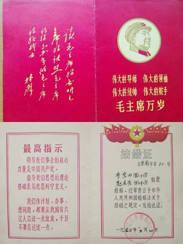 1583134906391201.jpg 1583134906391201.jpg