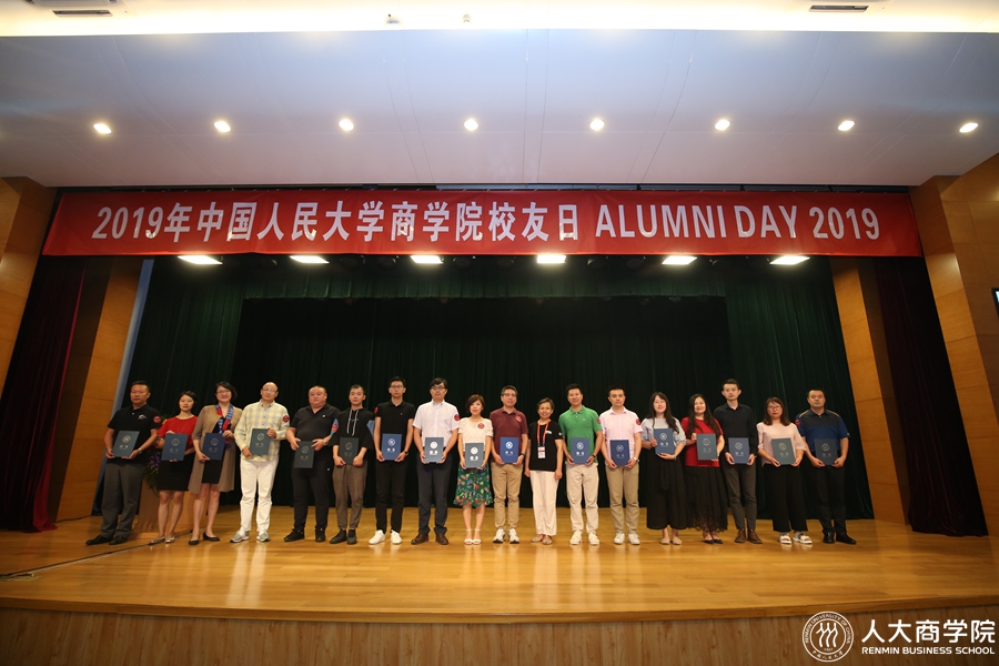 1563348092111056.jpg 1563348092111056.jpg